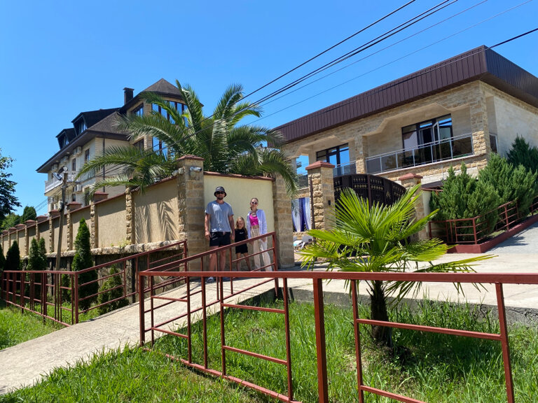 Фото Золотой Лев