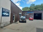Dr. Lexus (Sáken Seıfýllın kóshesi, 11/2), car service, auto repair