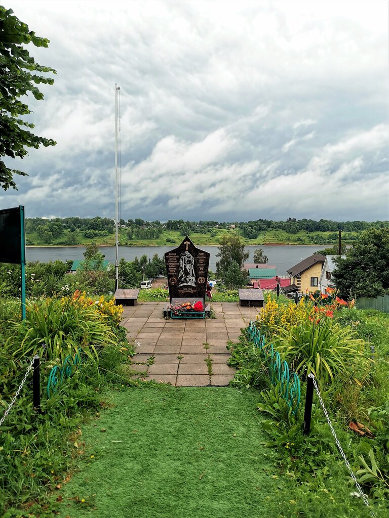 Observation deck Смотровая площадка, Tutaev, photo