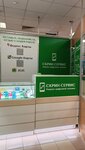 Screen service (Lenina Street, 9Б), phone repair