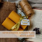 Колос-4, СНТ (proyezd Voroninskiye Gorki, 100) ، مناطق الأكواخ الصيفية