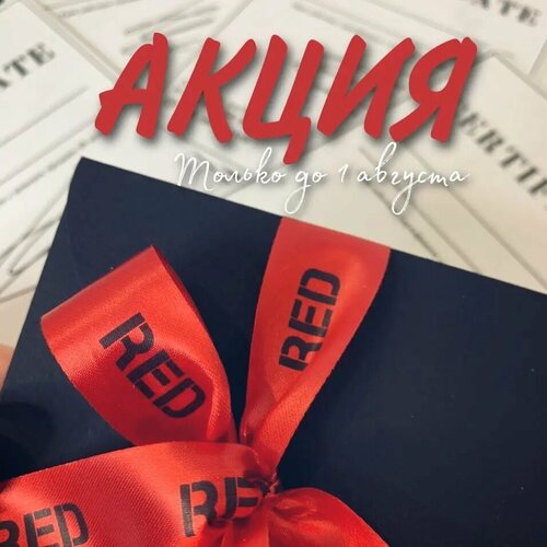 Ылғал қынап, пениса, сүю, емізіктерді сығу