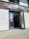 Chio Chio (Aleksandra Grina Boulevard, 3), peluquería