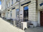 Ecologica (Lenina Avenue, 60), apartments in new buildings