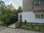 Ателье Ольги Калашниковой (Shvetsova Street, 32), taller de sastrería