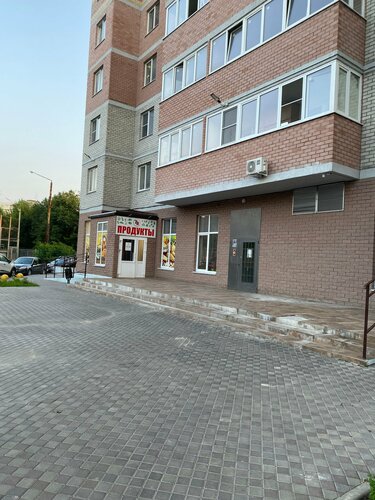 Жыныстық тілдегі бейне