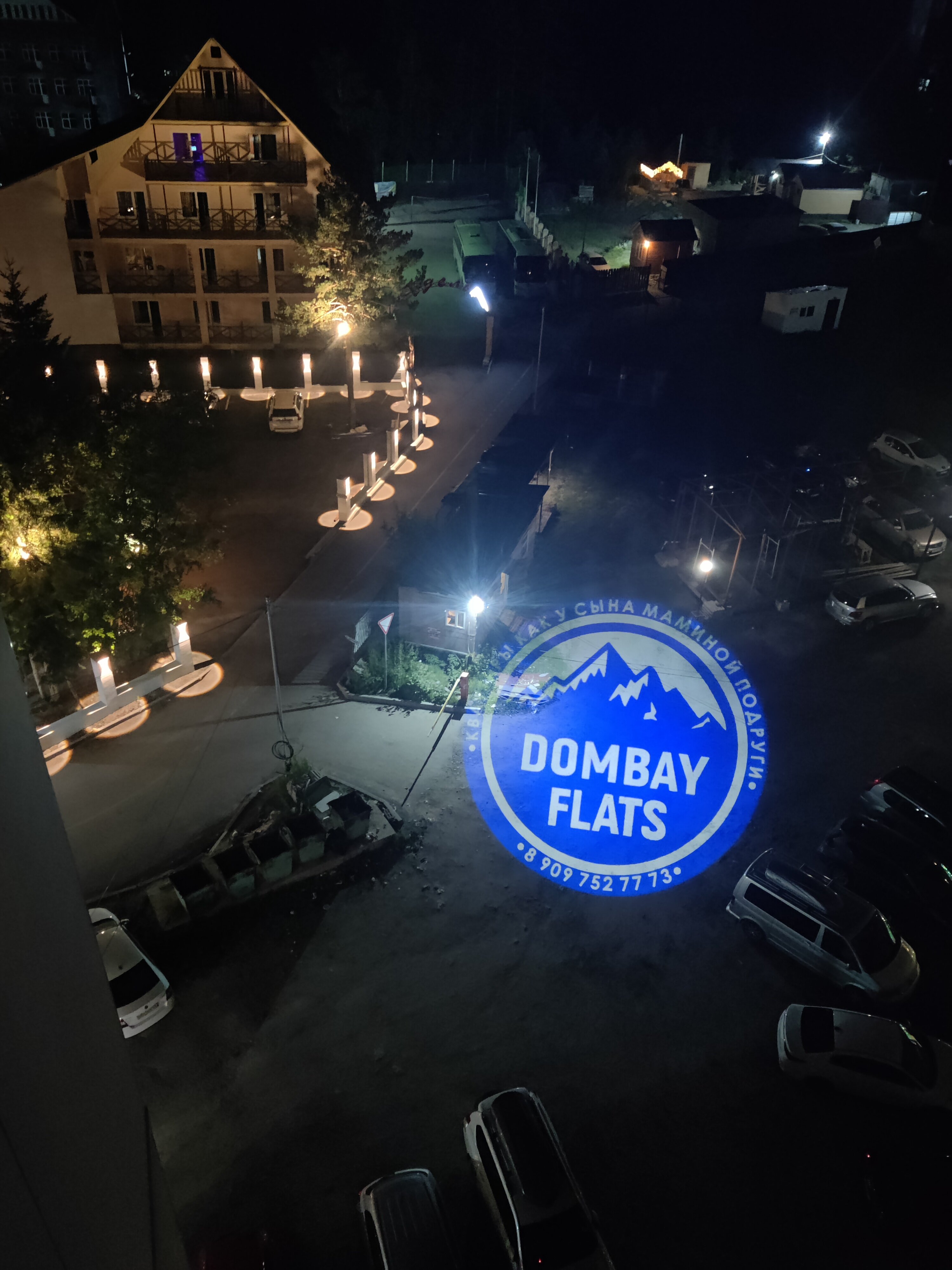 Фото Dombay flats