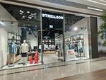 Strellson (Petropavlovskaya Street, 73А), clothing store