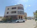 A-lan (29A yqsham aýdany, 58), business center