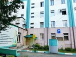 Челябинская областная клиническая больница, корпус № 7 (Vorovskogo Street, 70к7), hospital