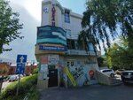 Rusbiznes (Pushkina Street, 61с1), cajas registradoras y consumibles