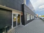 Урал строй (Okulova Street, 75к8), construction company