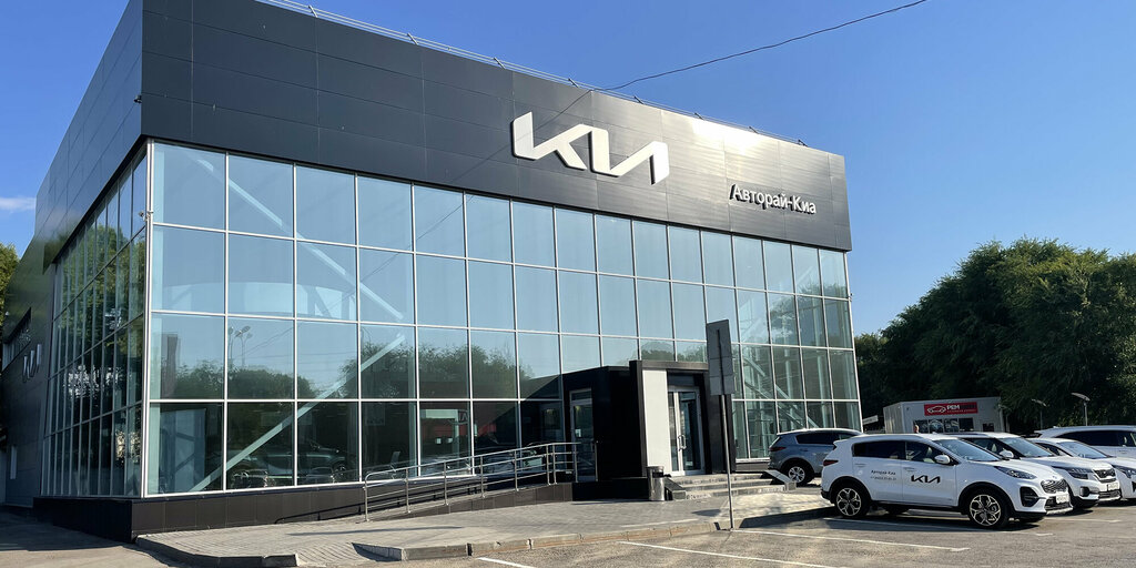 Avtoray-Kia, car service, auto repair, Ulyanovsk, Oktyabrskaya Street, 22Л - Yan