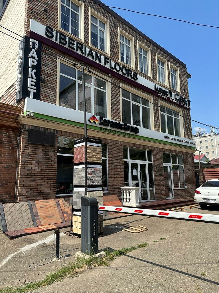 Maintenance of swimming pools ИП Рукавишникова Т. Ю., Krasnodar, photo