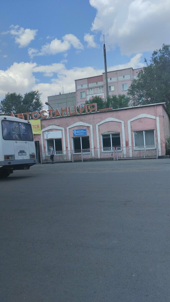 Bus station автостанция Шахан, Shakhtinsk, photo