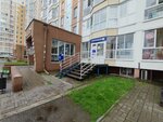 Post Bank (Solnechniy Microdistrict, Gerasimenko Street, 1/20), banking service point