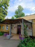 EnerGO (Oktyabrskaya Street, 58) ، تأجير أجهزة الشحن