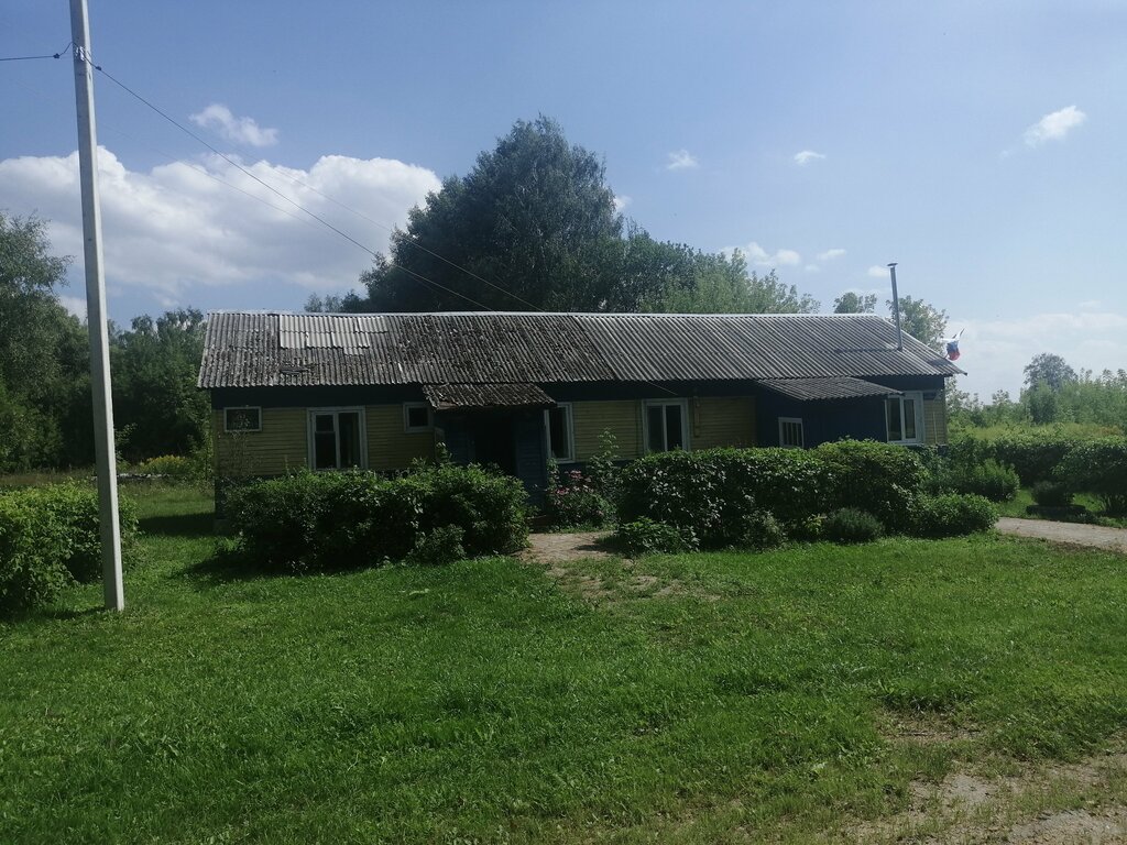 Administration Администрация сельского поселения село Слобода, Kaluga Oblast, photo