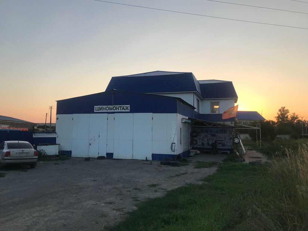 Автосервис, автотехцентр АвтоМаг, Белгородская область, фото