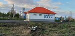 Югра (selo Ust-Nitsinskoye, Podgornaya ulitsa, 31), grocery