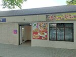 BlinChik (посёлок городского типа Раздольное, улица Гоголя, 51А), fast food