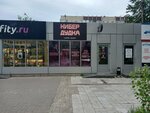 Кибер Дудка (Ulyanovskiy Avenue, 4А) ، متجر سجائر إلكترونية