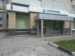Сберлогистика (Ulyanovskiy Avenue, 12) ، الطرود الآلي