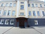 Симбирское Агентство недвижимости (ул. Федерации, 25), строительная компания в Ульяновске