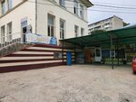 Шиномонтаж (Koltsevaya ulitsa, 51) ، تركيب وتصليح الإطارات