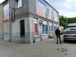 Exist.ru (Советский просп., 182), магазин автозапчастей и автотоваров в Калининграде