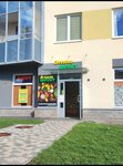 Элит Фрукт (Kushelevskaya doroga, 1к2) ، متجر بيع خضر خضروات طازجة