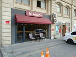 Bi kahve (8 November Avenue, 23) ، مقهى