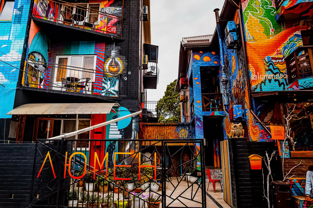 Guest house Lumen Home, Krasnodar Krai, photo