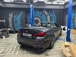SkryTeam (Moscow, 6th Radialnaya Street, 5к5), autodiagnóstico