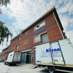 Bilsan Eva Kaucuk Urunleri (İstanbul, Başakşehir, İkitelli OSB Mah., Aykosan 2 Kısım 1B Blok Sok., 1) ، مستلزمات وإكسسوارات الأحذية