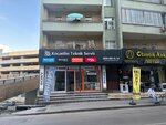 Kocaeli izmit sunny axen woon intum yetkili servisi (Kocaeli, Izmit, Kadikoy Neighborhood, Irem Street, 3), audio and video devices repair