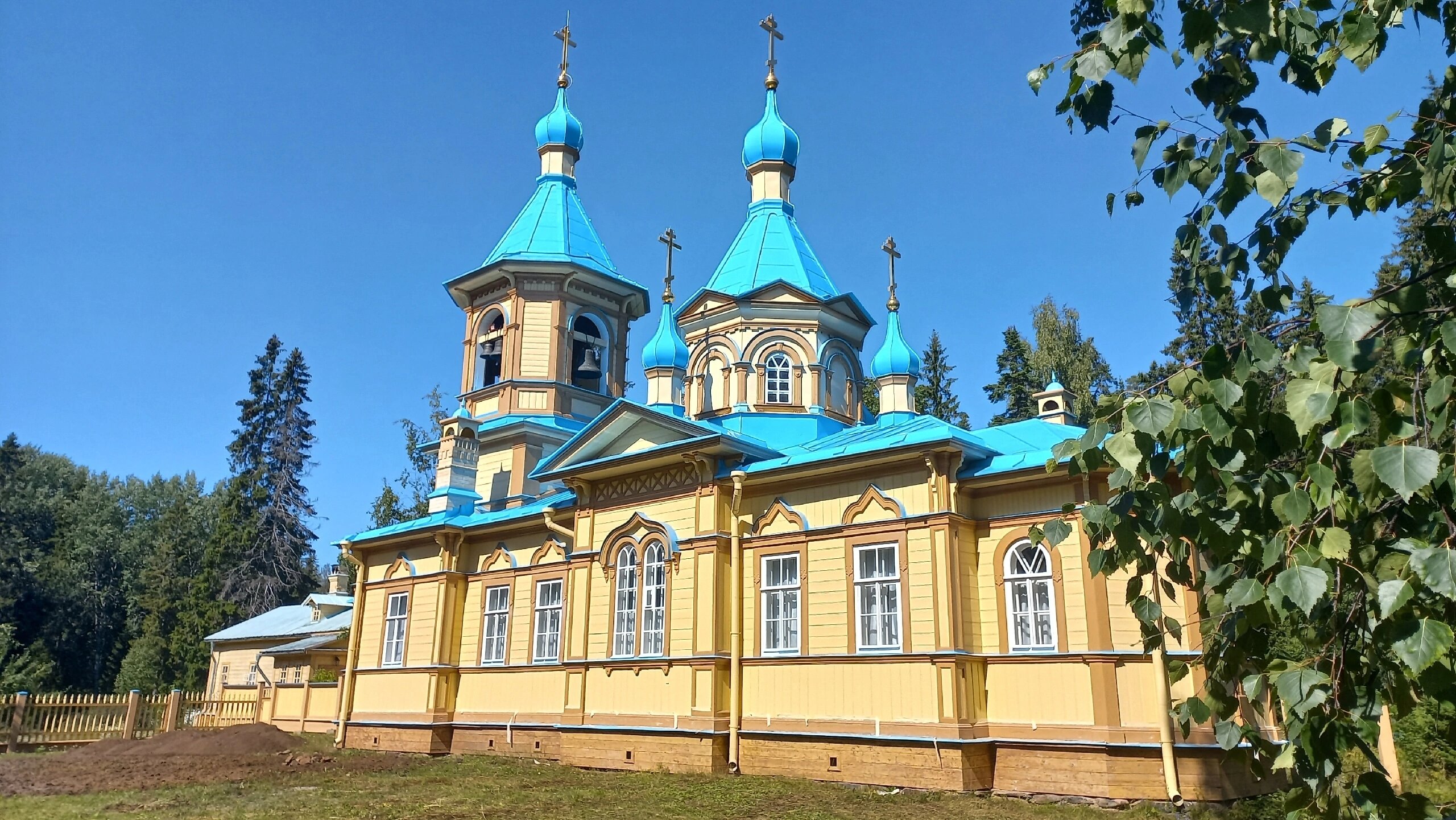 Фото Длинный берег