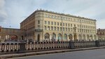 Дома графини М.А. Стенбок - Жилой дом товарищества Российско-Американской резиновой мануфактуры фирмы Треугольник (Kanala Griboedova Embankment, 34), landmark, attraction