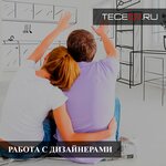 Tecedv (Бородинская ул., 46/50, Владивосток), магазин сантехники во Владивостоке