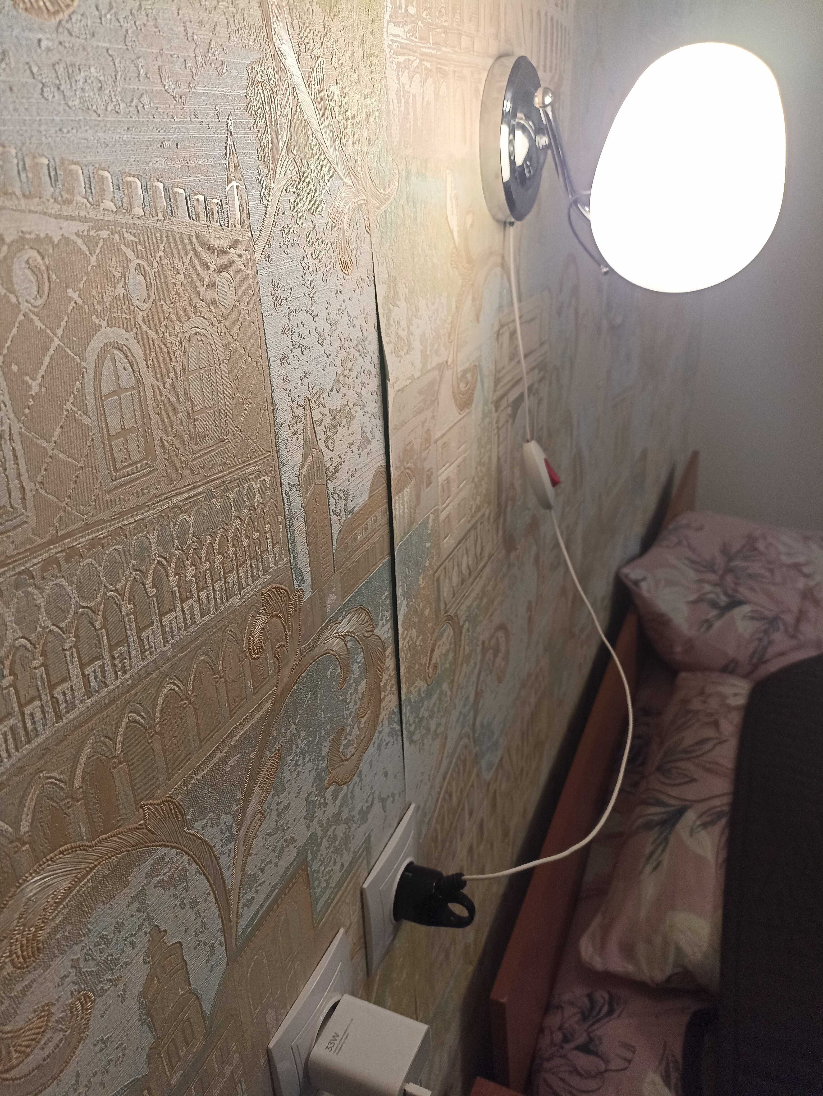 Фото Путник