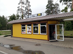 У моряков (Солнечная ул., 16А), кафе в Сосновом Бору
