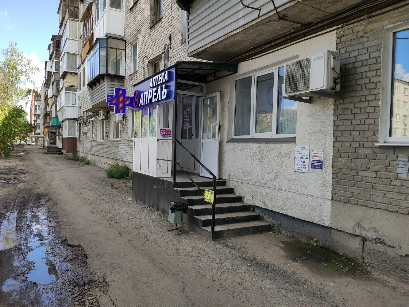 Особенности крепежных изделий Инструменты на Горской в Новосибирске, проспект Ка