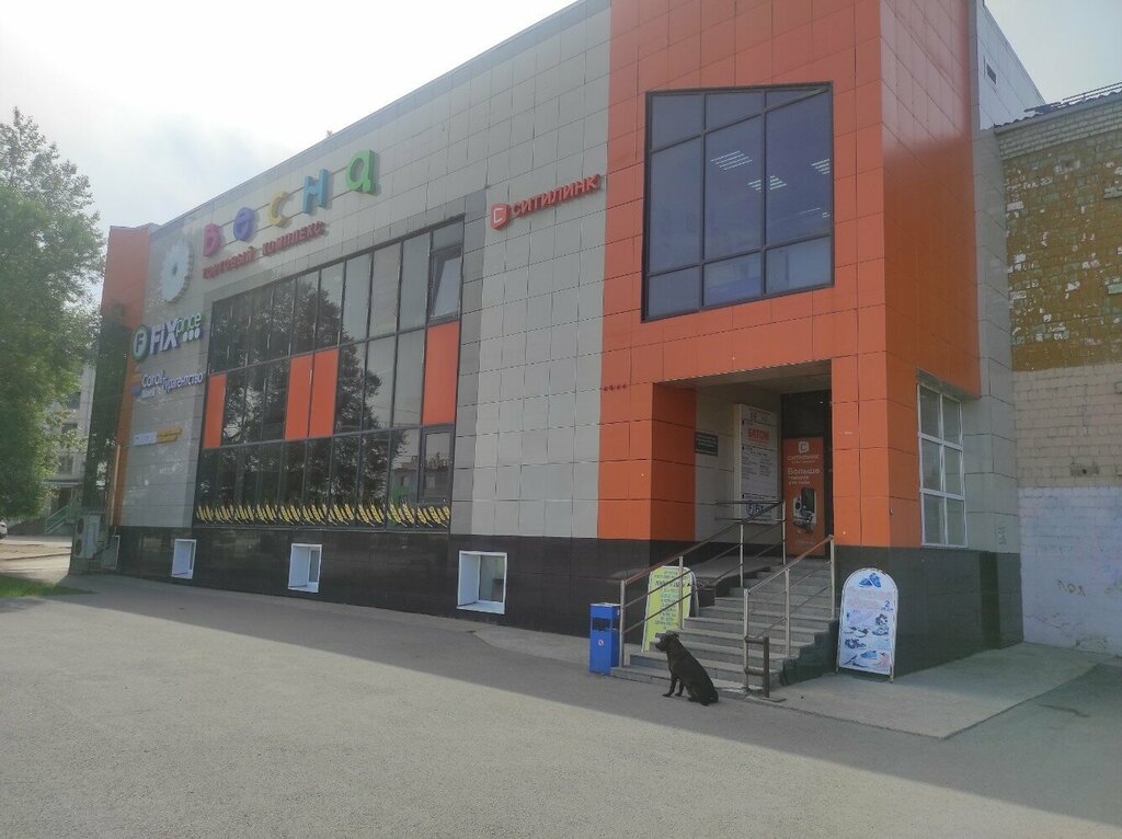 Supermarket Батон, Achinsk, photo