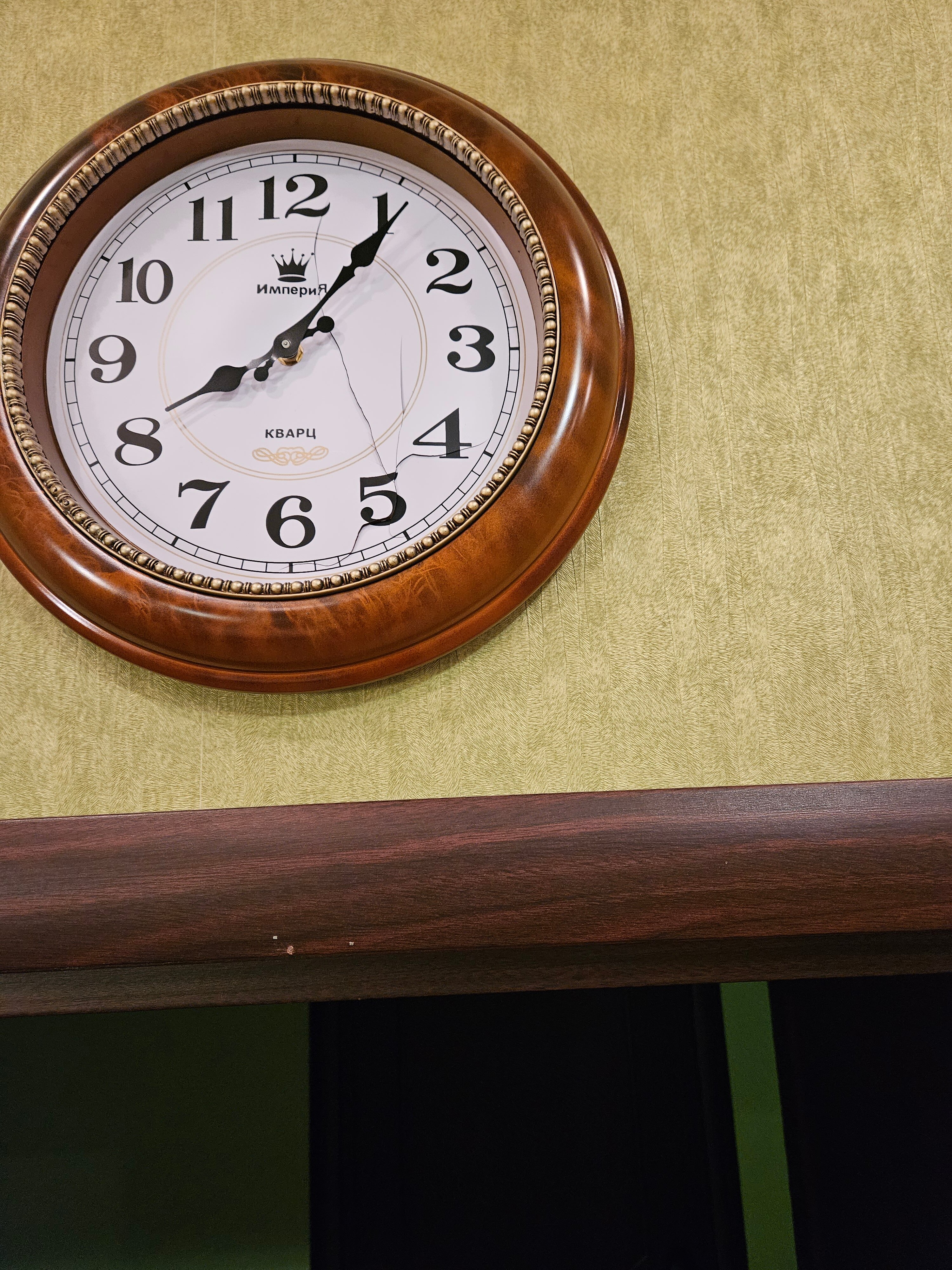 Фото Виктория Грязи