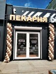 Bagetti (Traktorostroiteley Avenue, 39Б) ، مخبز