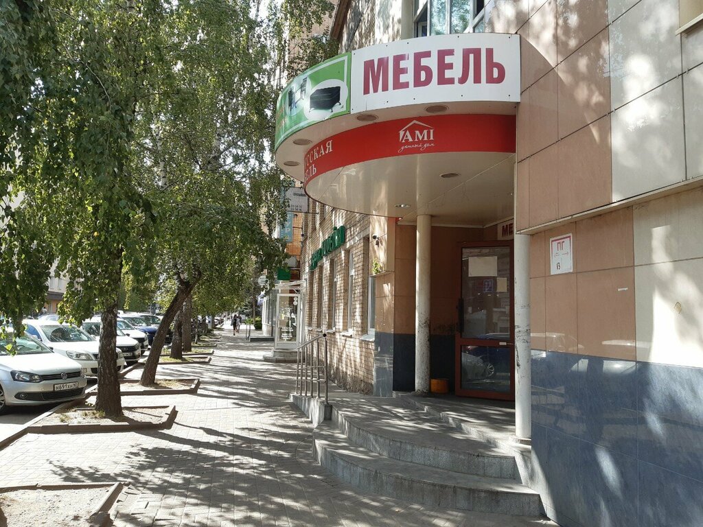 Furniture store Белорусские столы и стулья, Kaluga, photo