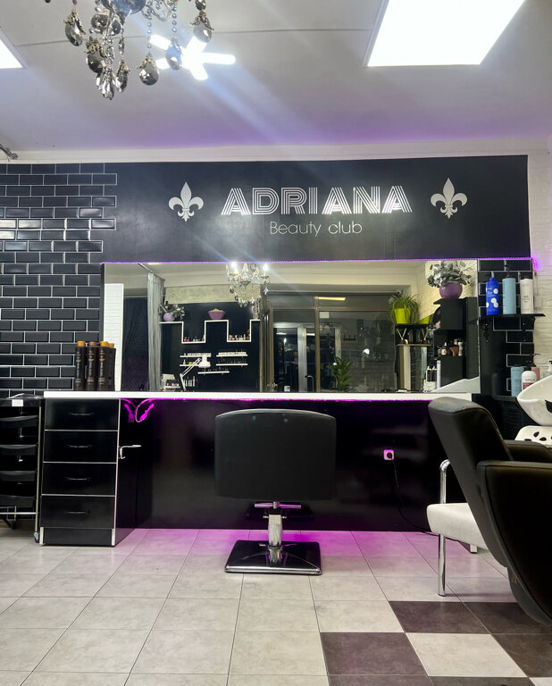 Adriana Beauty Club