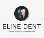 Eline Dent (M.I. Nedelina Street, 12), dental clinic