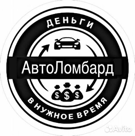 Балтрэйн