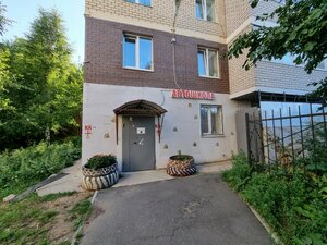 Фото 6 автошколы «100 Дорог»